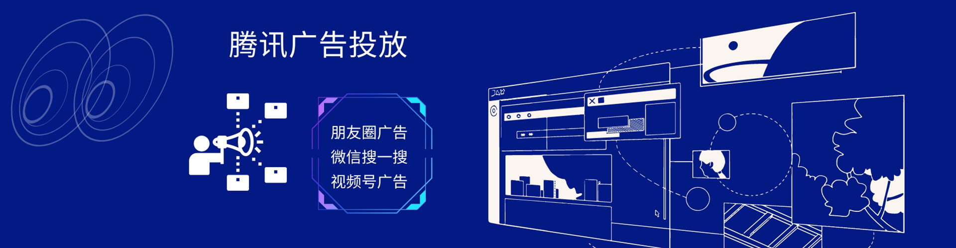 汉中推广开户